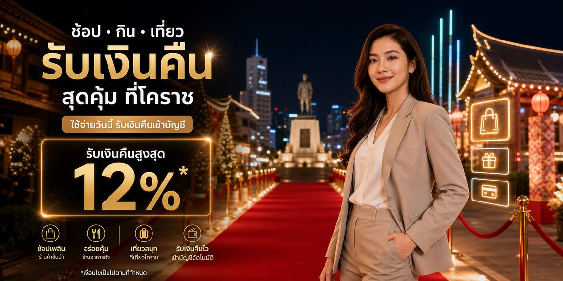 kovip7